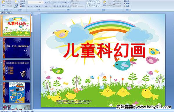 ͯƻî