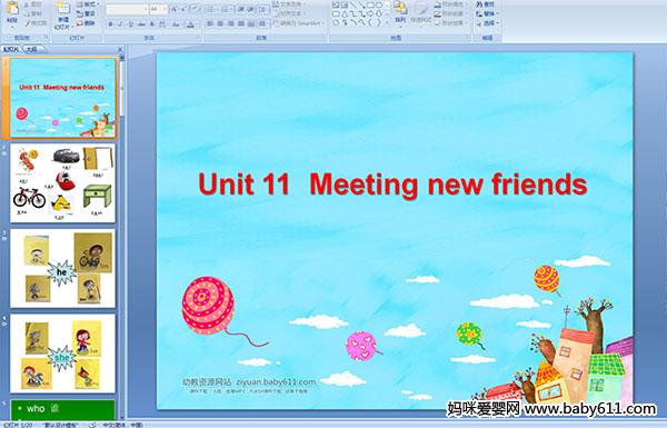 Unit 11  Meeting new friends