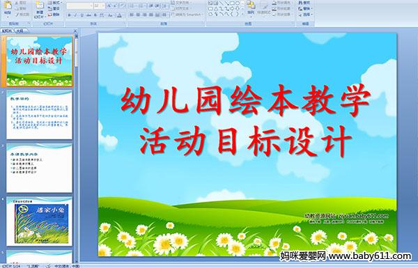 ׃@ĽW(xu)(dng)Ŀ(bio)O(sh)Ӌ(j)ýwn