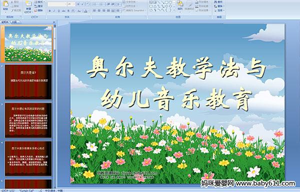 W̌W(xu)c׃(l)PPTn