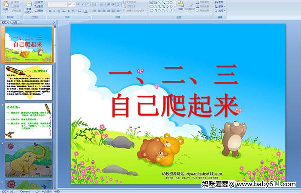 һԼ