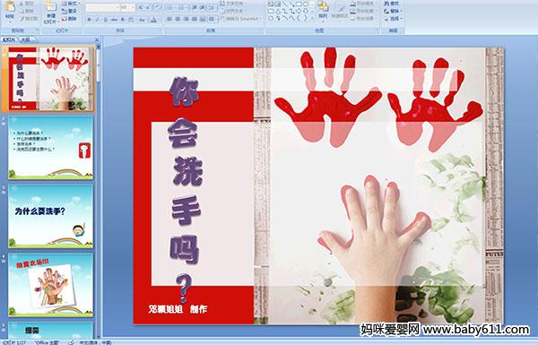 ׃@Сཡӣϴֆ(ýwn)