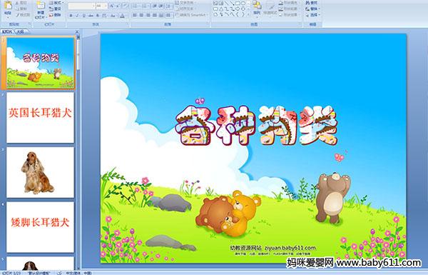 ׃@СƌW(xu)NPPTn