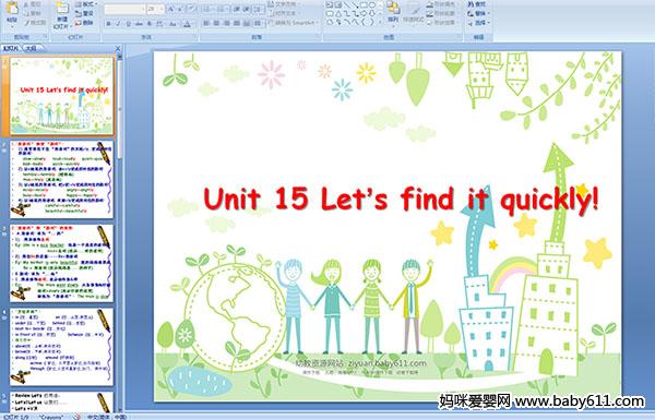 Unit 15 Lets find it quickly!