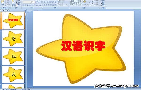 ׃@W(xu)ǰZ(y)nhZ(y)R(sh)