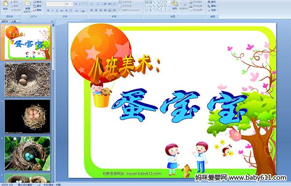 ׃@Сg(PPTn)