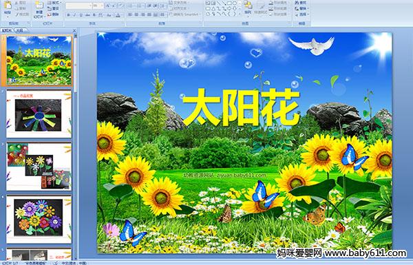 ̫ꖻ