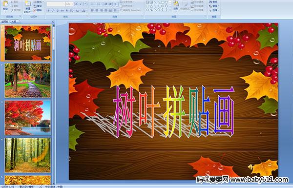 (sh)~ƴN(hu)