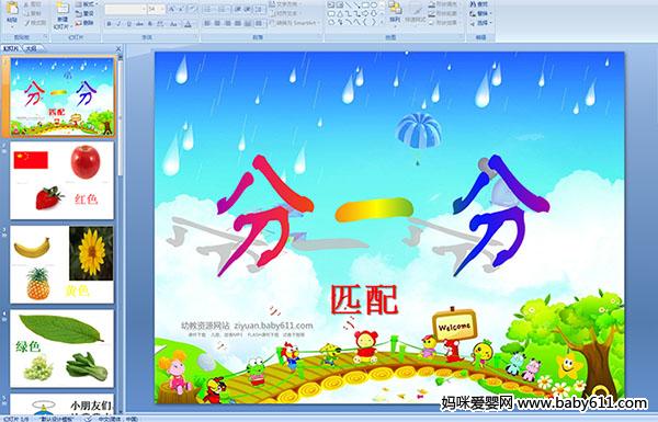 ׃@С(sh)W(xu)(dng)һ(ƥ)