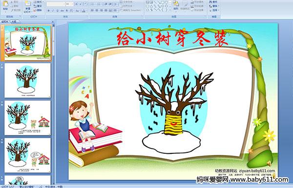 oС䴩b