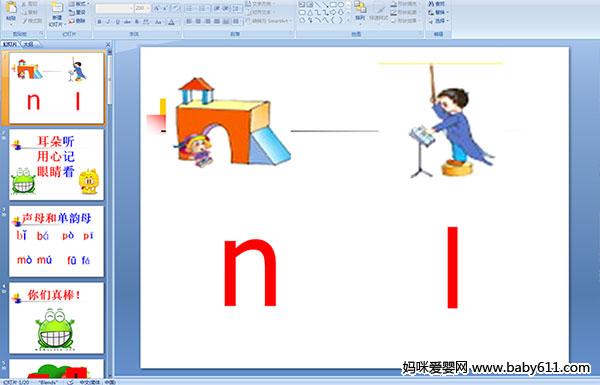 ĸn l