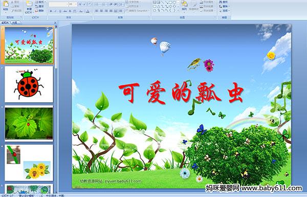 ׃@аg(sh)wnɐ۵ưx