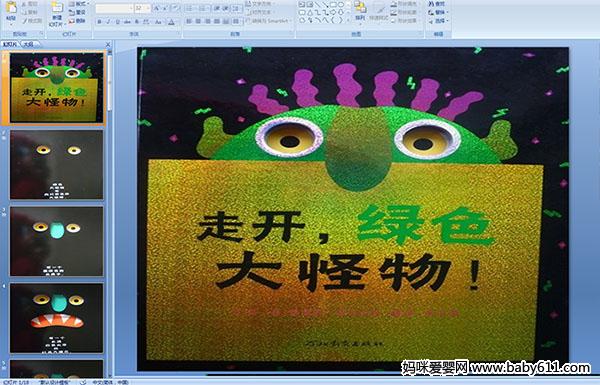 _Gɫ