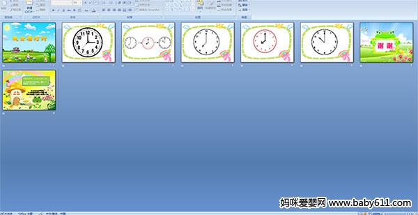 ҕr