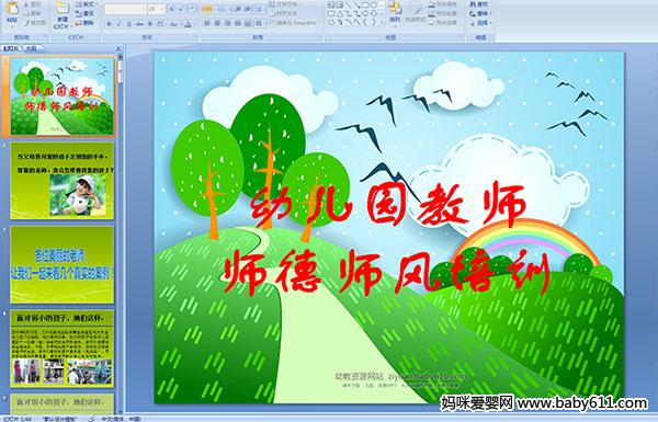 ׃@̎L(fng)Ӗ(xn)