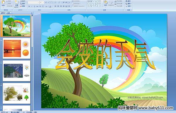 ׃@аƌW(xu)n(hu)׃