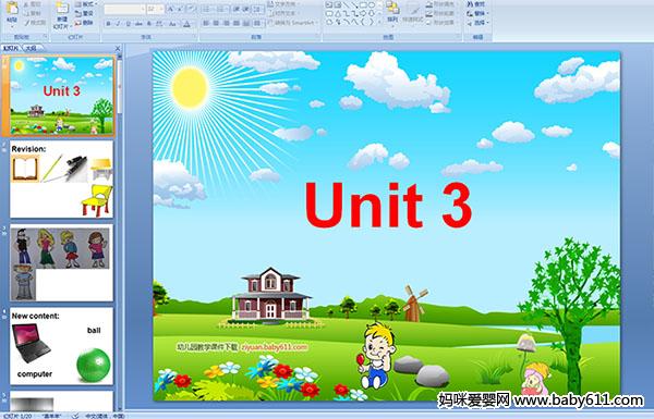 (gu)HكӢZnUnit 3