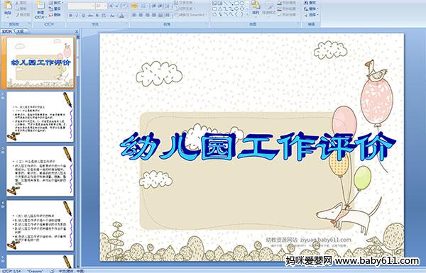 ׃@u(png)r(ji)