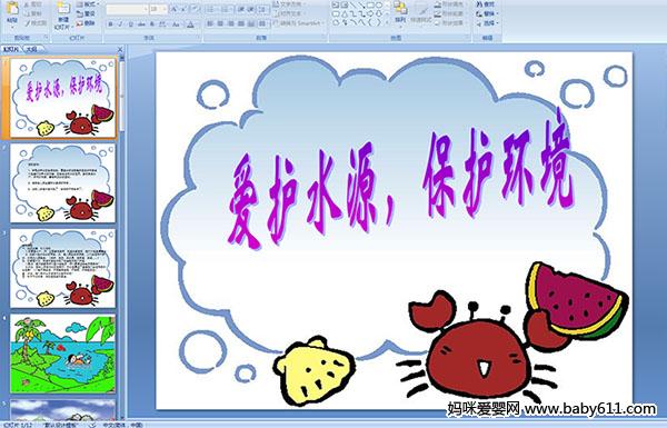 oˮԴoh(hun)