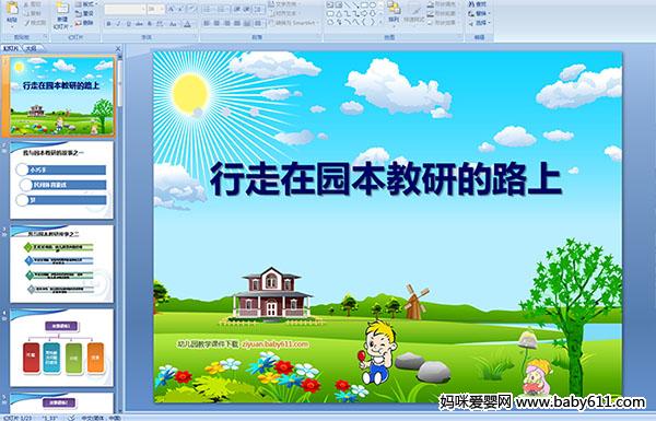 ڈ@е·