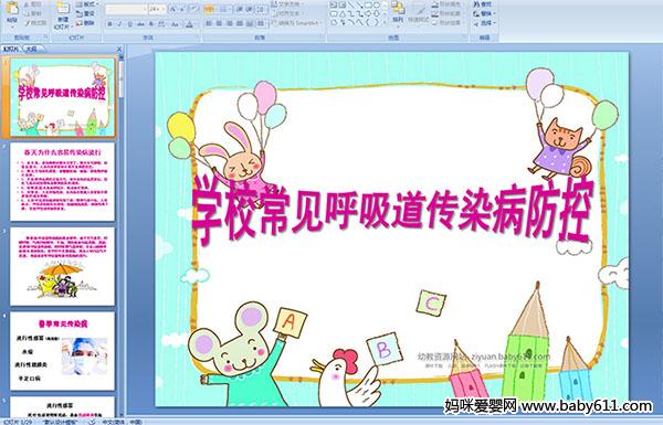 WУҊȾ