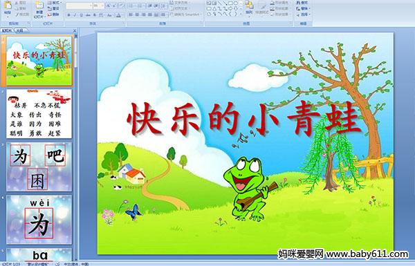 옷С