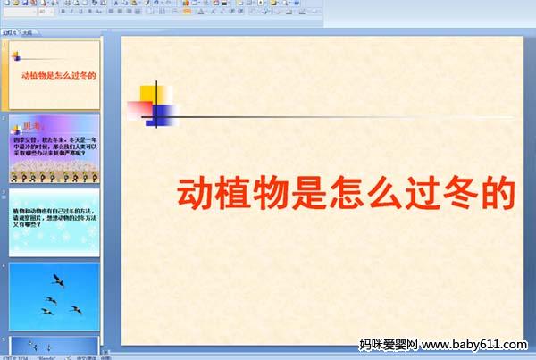 ׃@СƌW(xu)nֲô^