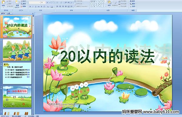 20ԃ(ni)x