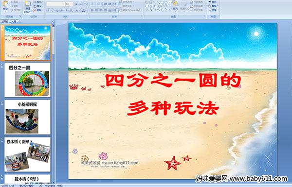 ׃@СƌWýwnķ֮һAĶN淨