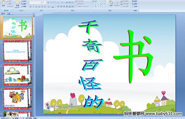 ǧٹֵĕ