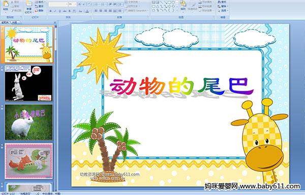 (dng)β