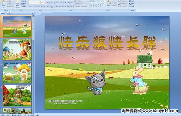 옷ǿL