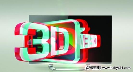ͯ3DӰʲô
