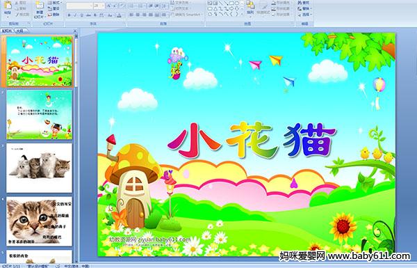 ׃@СƌW(xu)(dng)С؈ýwn