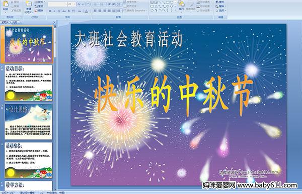 ׃@(hu)(dng)n옷﹝(ji)