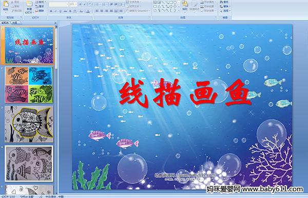 ׃@ýwg(sh)(dng)讋~