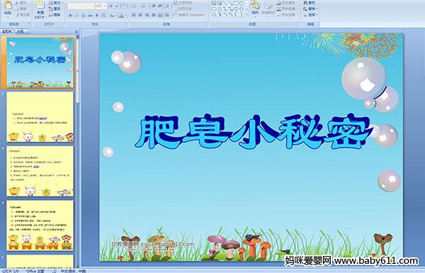 ׃@СƌW(xu)nС