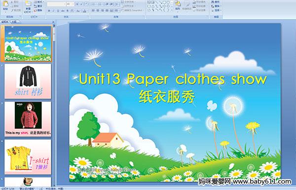كӢZһ(j)nUnit13  Paper  clothes  show·㡷