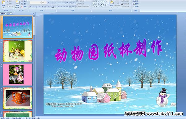׃@ֹ(dng)n(dng)@