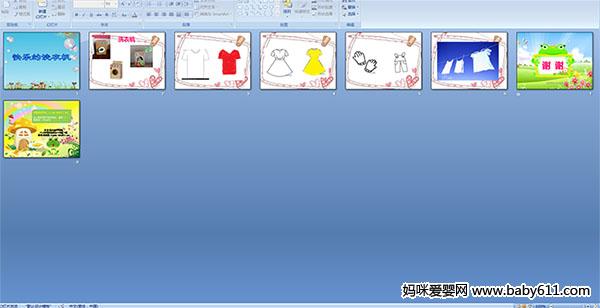 옷ϴC