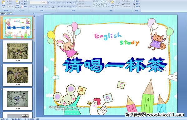 ׃@аg(sh)ӡՈһ衷PPTn