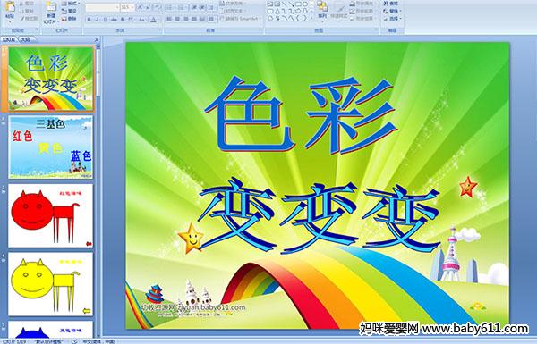 ׃@СƌW(xu)(dng)nɫ׃׃׃