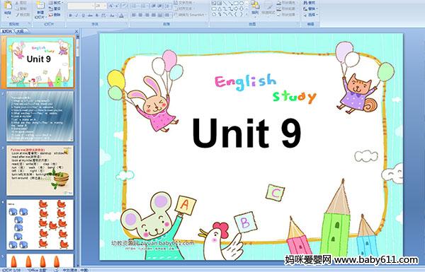 كӢZA(y)伉(j)Unit9PPTn