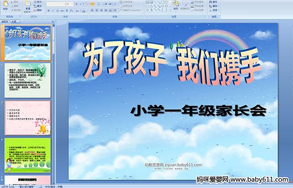 һ꼉(j)L(zhng)(hu)