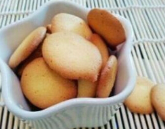 oС