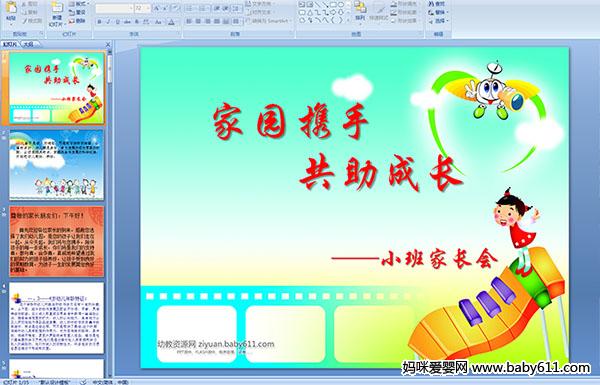 ׃@СLn҈@y  L