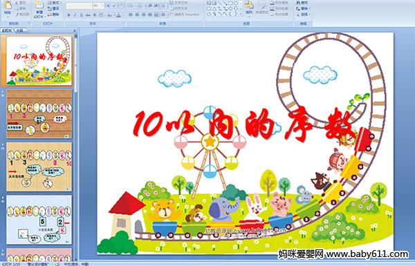 10ԃ(ni)(sh)