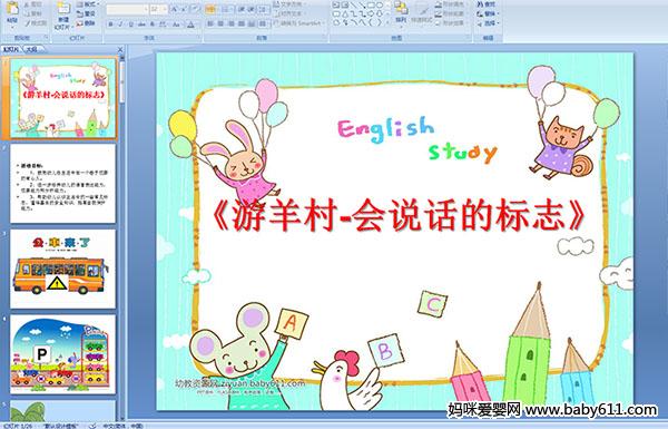 ׃@аƌW(xu)(dng)-(hu)f(shu)ԒĘ(bio)־PPTn