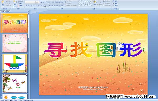 ׃@а(sh)WPPTn҈DΡ
