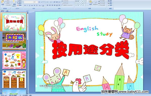 ׃@С(sh)W(xu);(li)PPTn